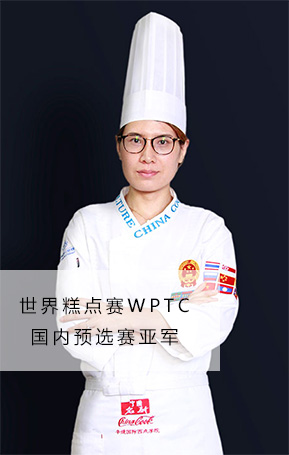 老师1