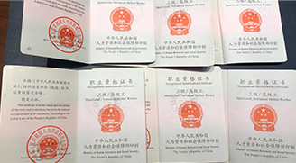 更具含金量