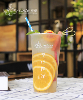 想开奶茶店