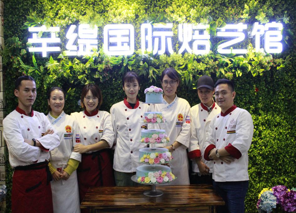 人民币生日蛋糕的做法