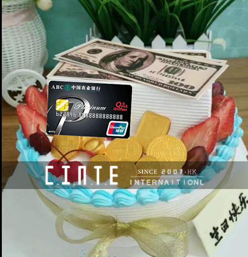 人民币生日蛋糕的做法
