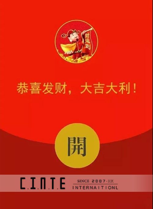 红包蛋糕的做法