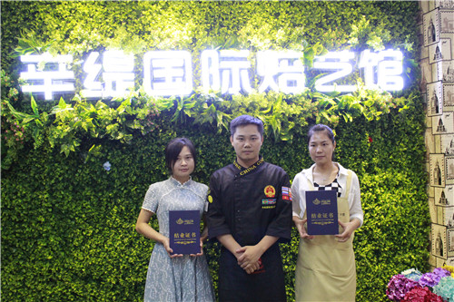 杭州西点培训学校