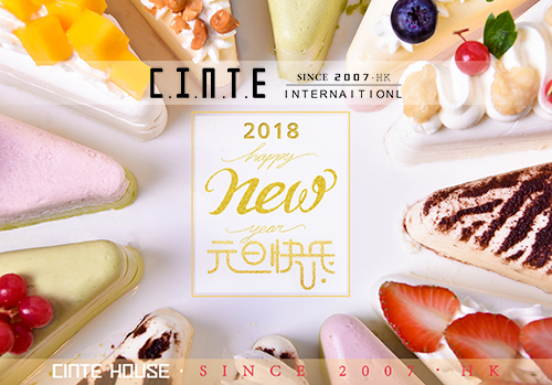 南宁哪里学西点比较好