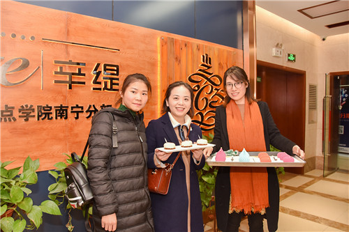 辛缇国际助阵电影