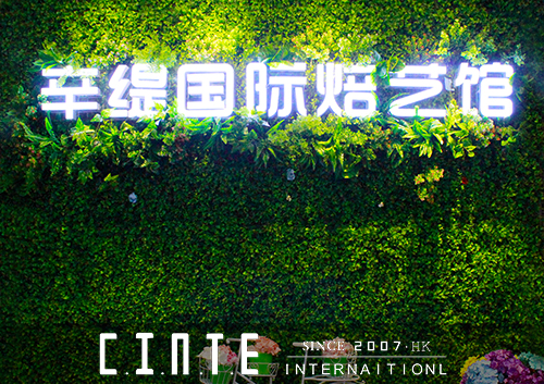 开一家蛋糕店启动资金要多少