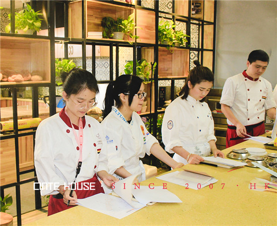 西点培训学校