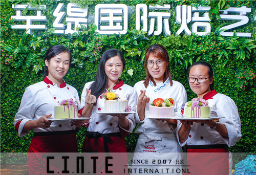 西点创业