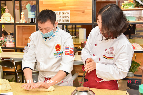 学习烘焙