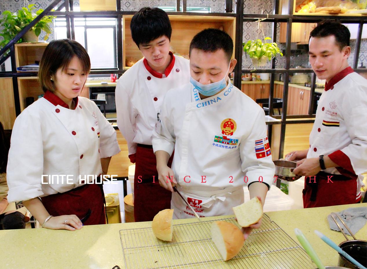 西点学校培训班